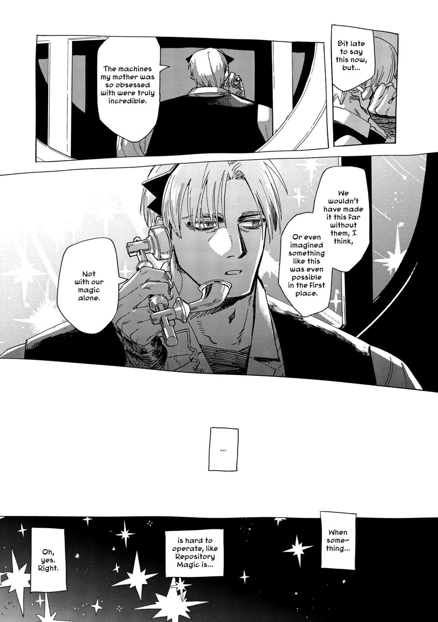 Shinozaki-kun no Mente Jijou Chapter 42 page 23 - 