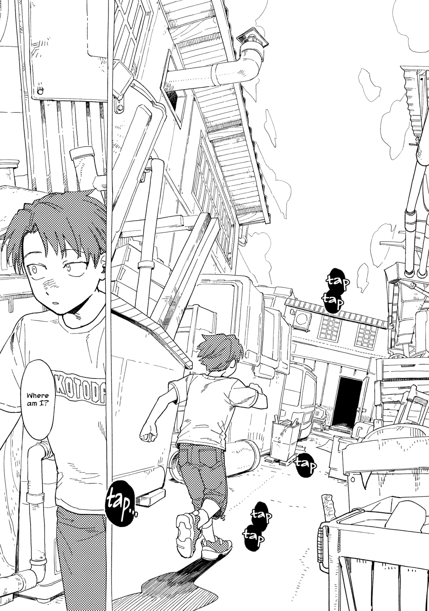 Shinozaki-kun no Mente Jijou Chapter 42 page 27 - 
