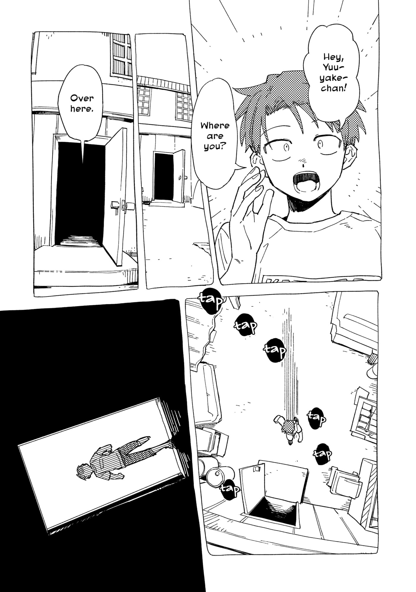 Shinozaki-kun no Mente Jijou Chapter 42 page 29 - 