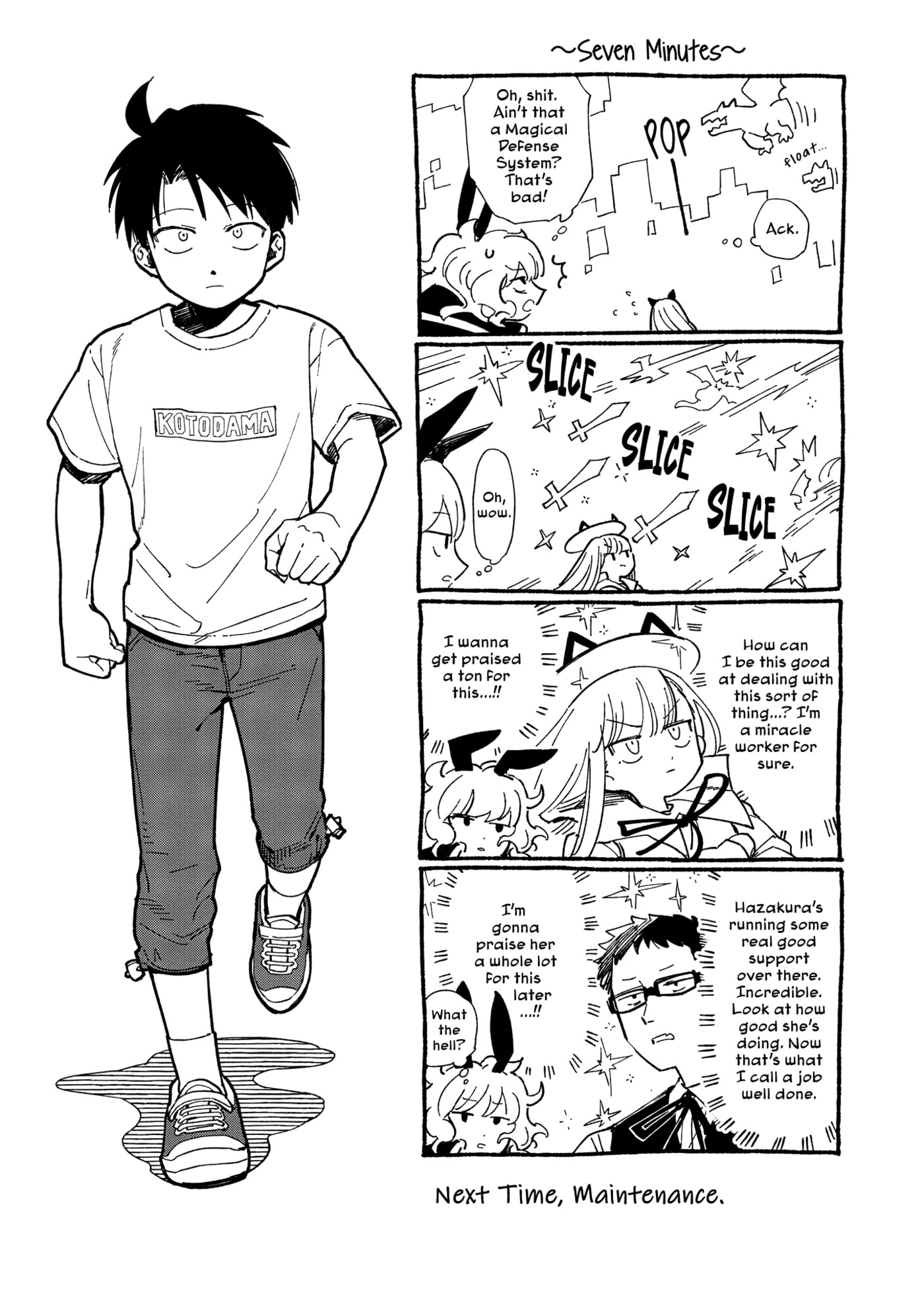 Shinozaki-kun no Mente Jijou Chapter 42 page 37 - 