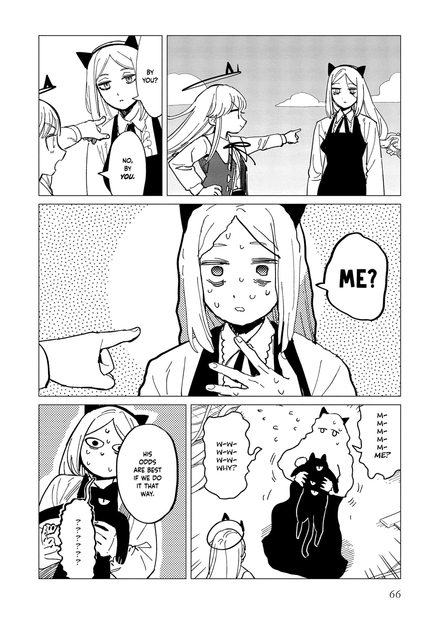 Shinozaki-kun no Mente Jijou Chapter 42 page 6 - 