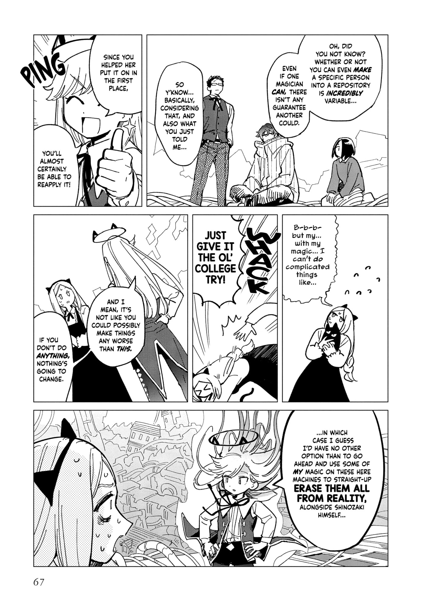 Shinozaki-kun no Mente Jijou Chapter 42 page 7 - 