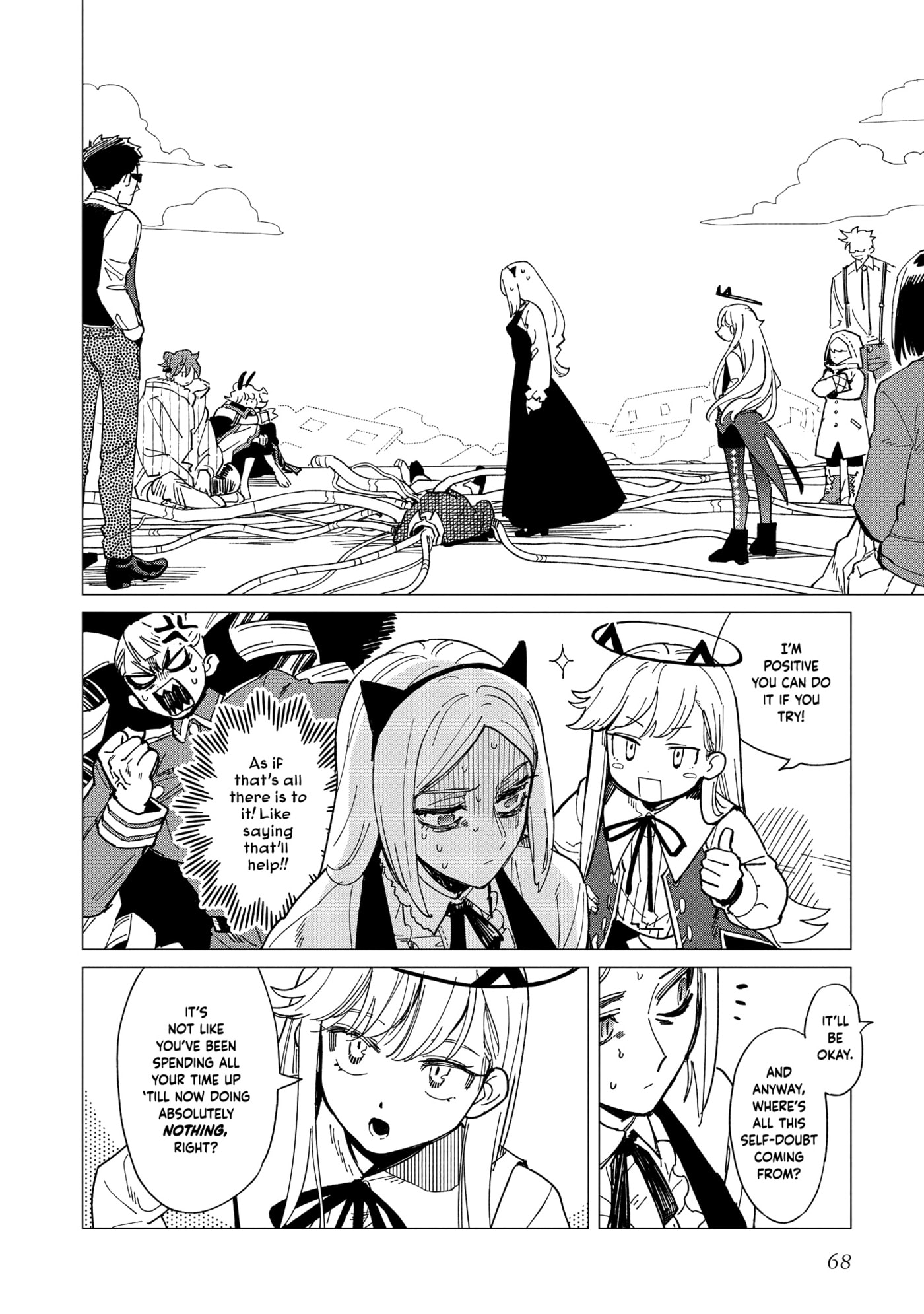 Shinozaki-kun no Mente Jijou Chapter 42 page 8 - 