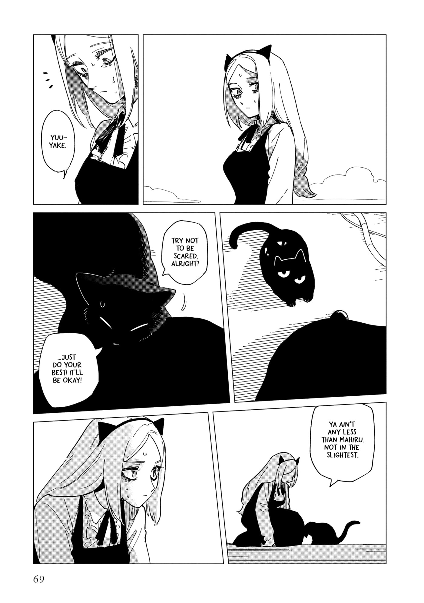 Shinozaki-kun no Mente Jijou Chapter 42 page 9 - 