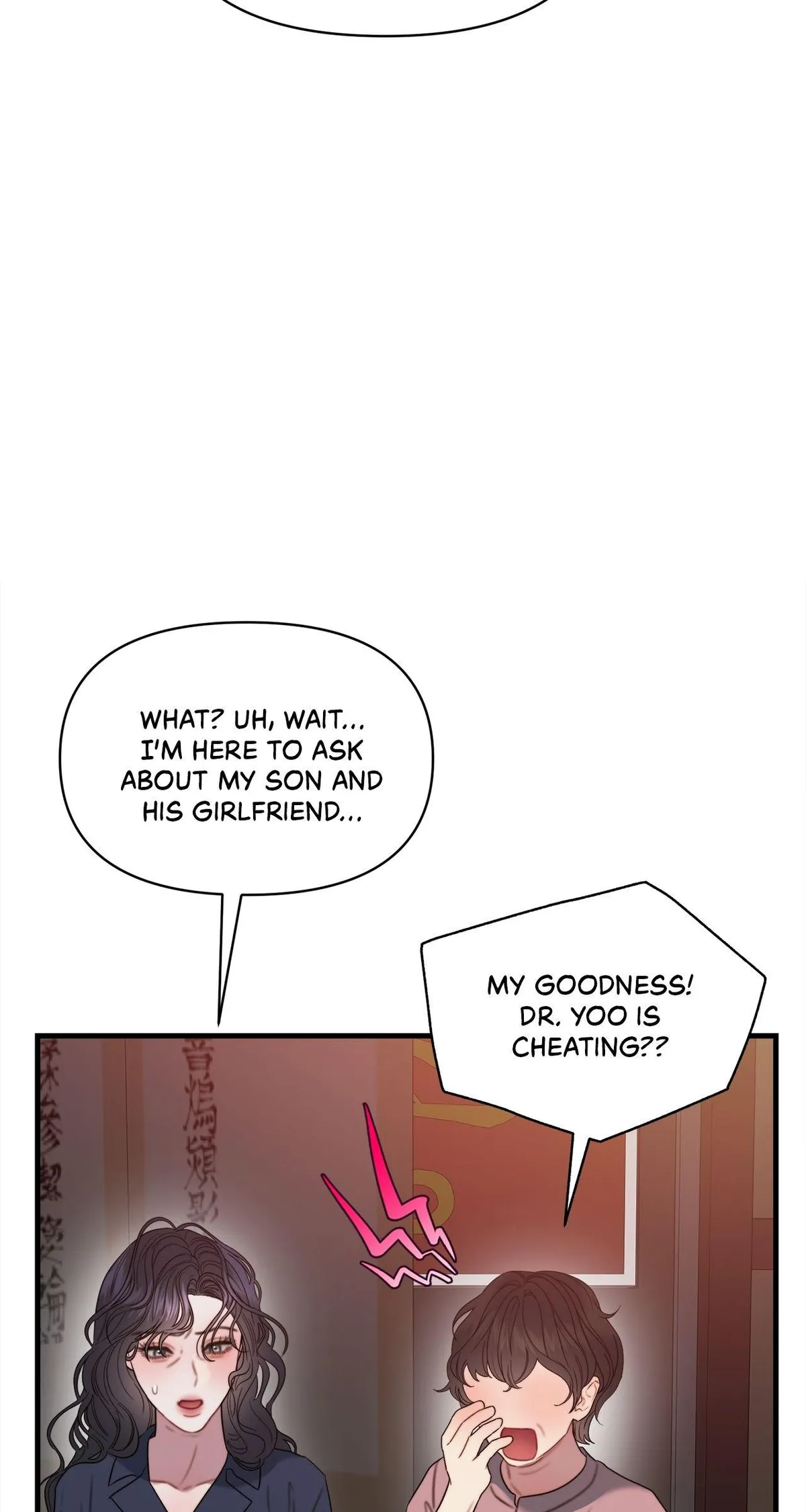 Shinrosimbulro Chapter 1 page 40 - 