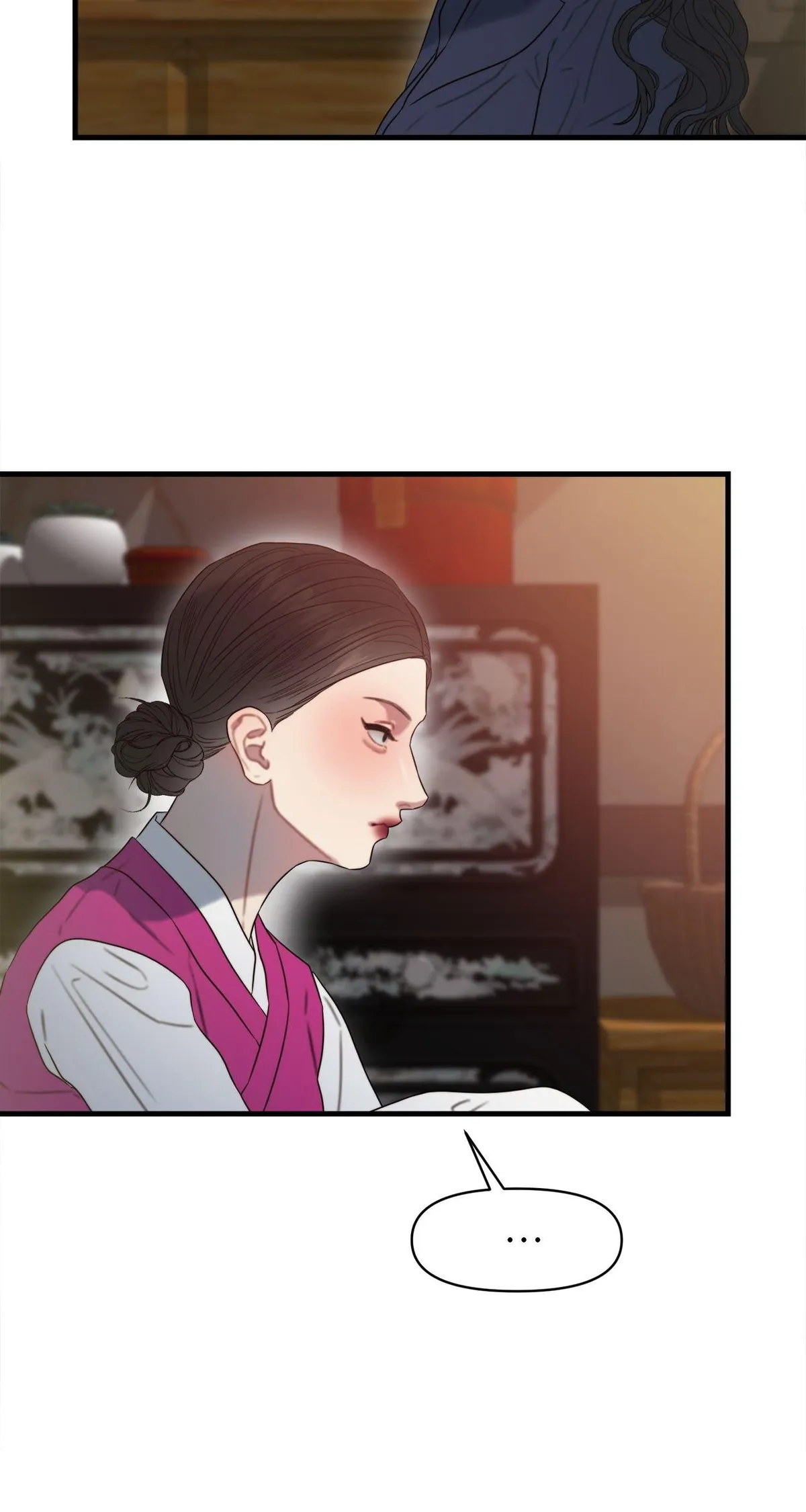 Shinrosimbulro Chapter 1 page 47 - 