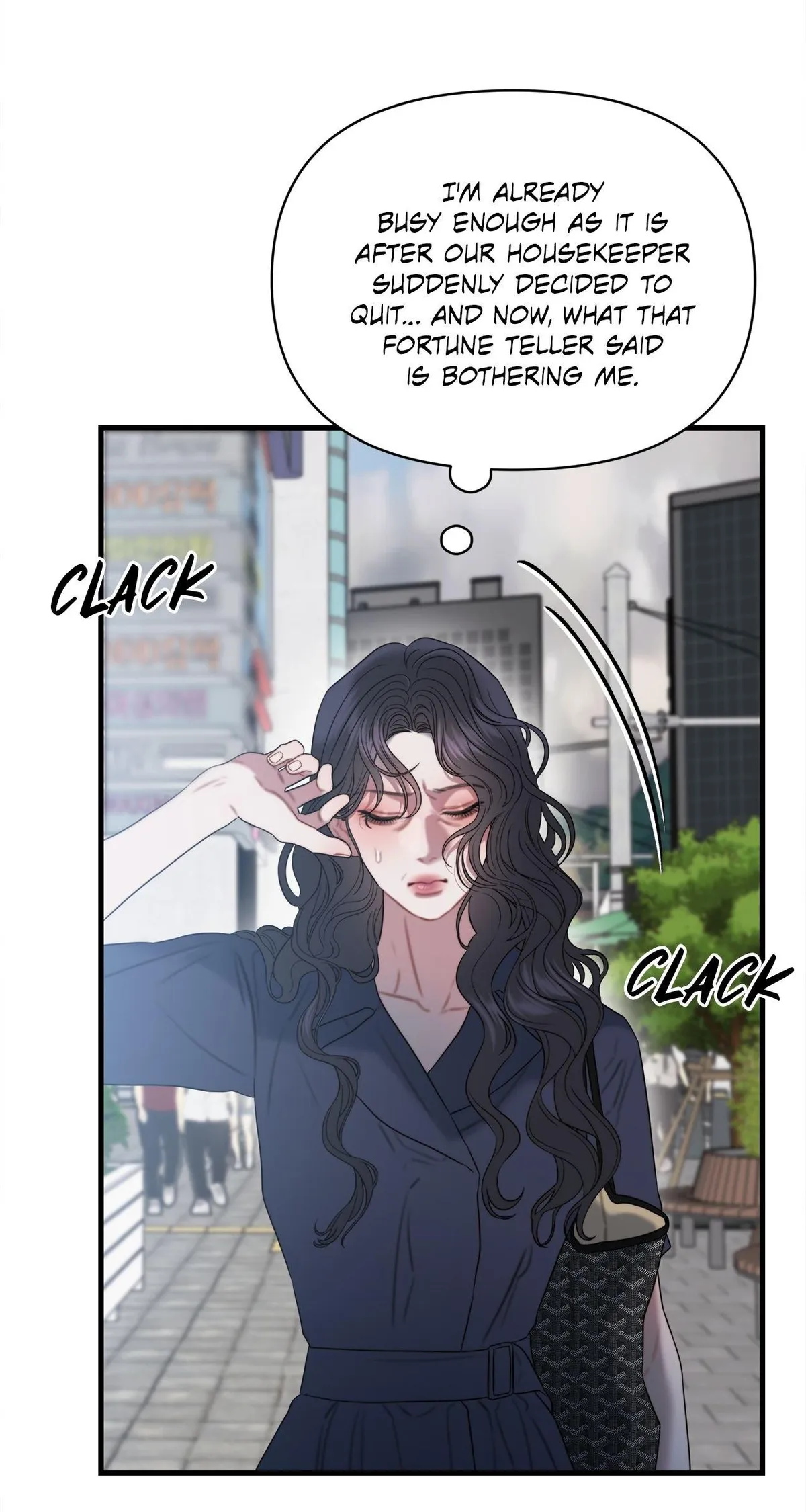 Shinrosimbulro Chapter 1 page 52 - 