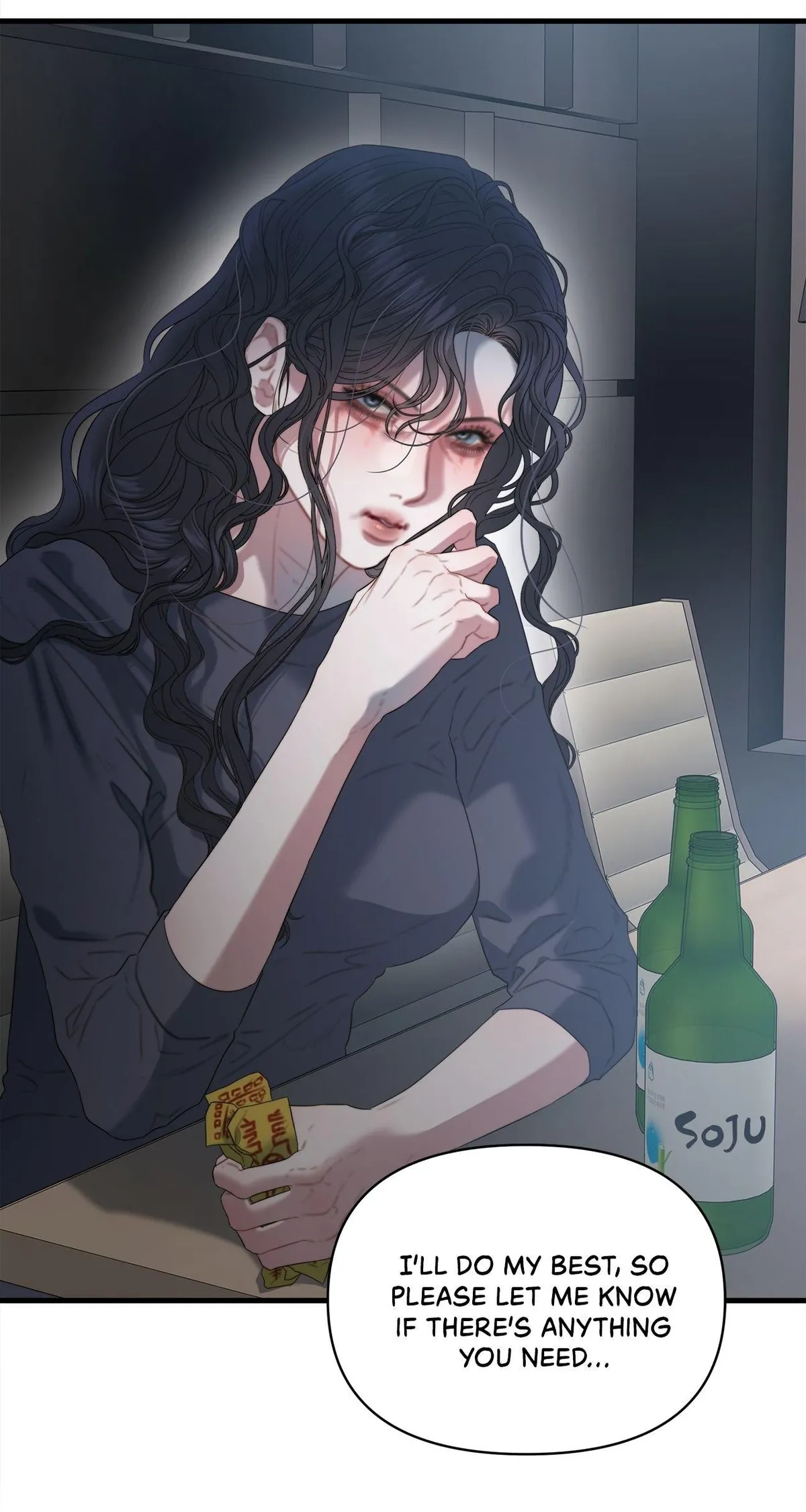 Shinrosimbulro Chapter 1 page 95 - 