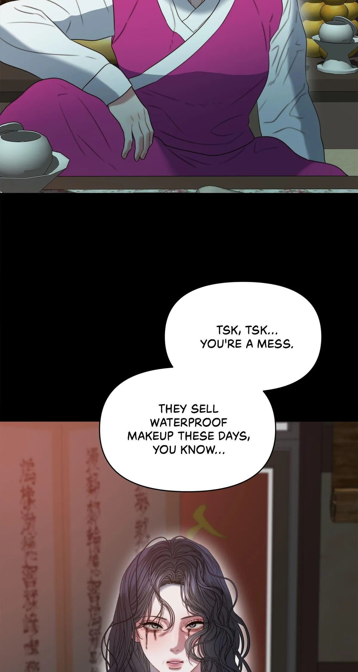 Shinrosimbulro Chapter 2 page 11 - 