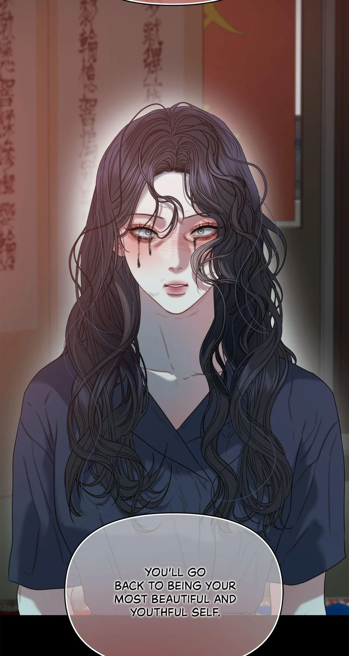 Shinrosimbulro Chapter 2 page 22 - 