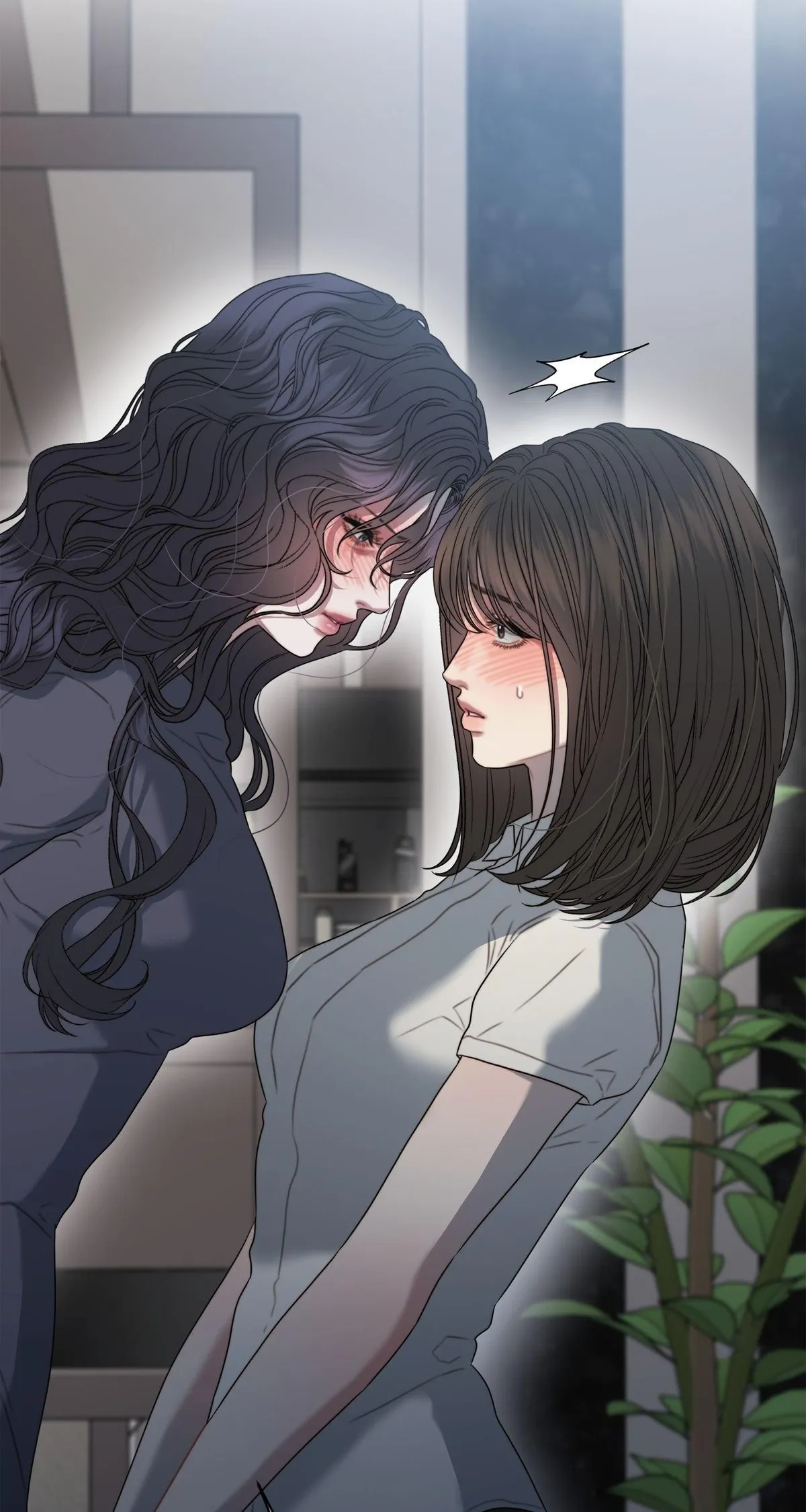 Shinrosimbulro Chapter 2 page 32 - 