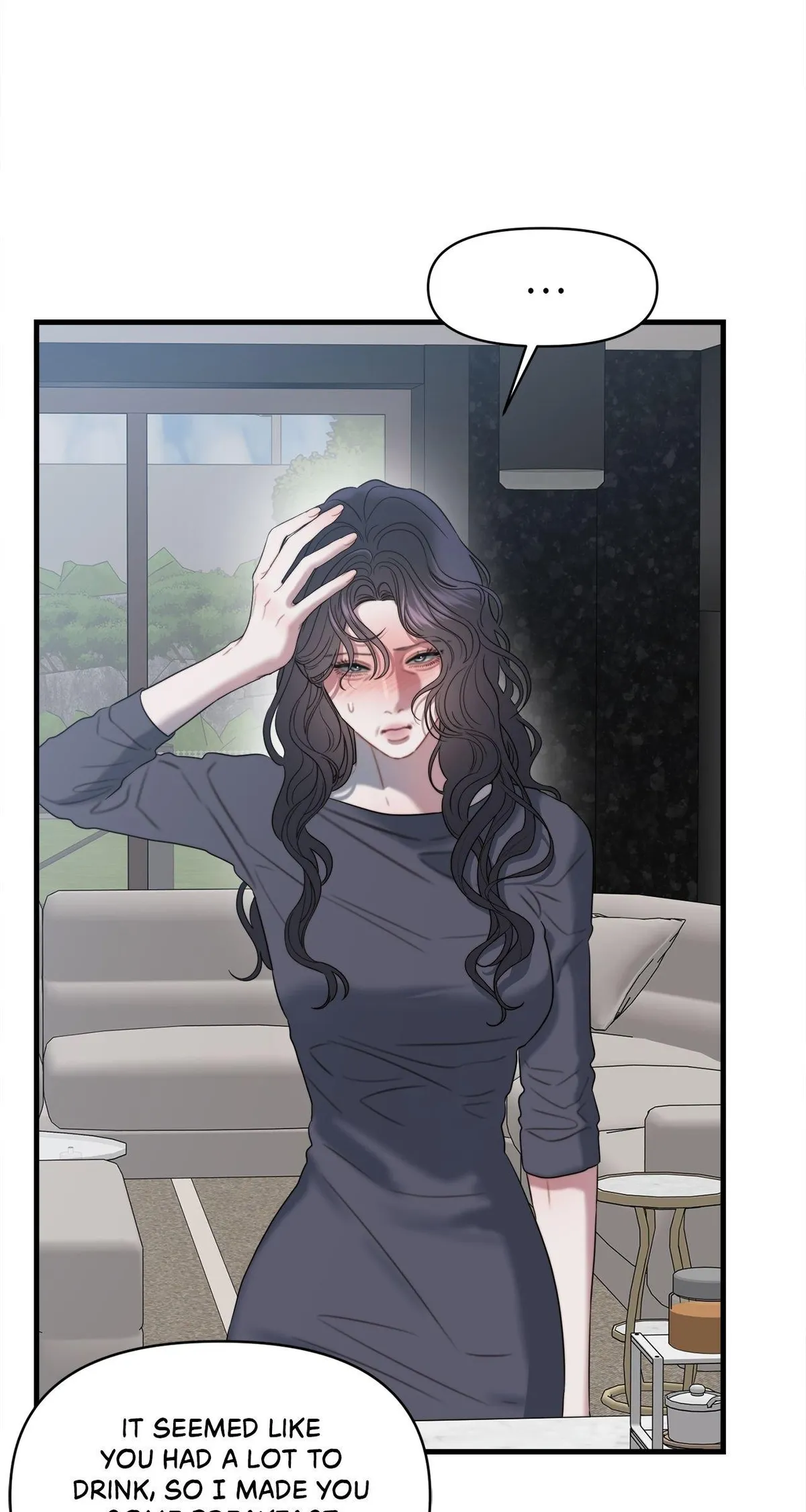 Shinrosimbulro Chapter 3 page 7 - 