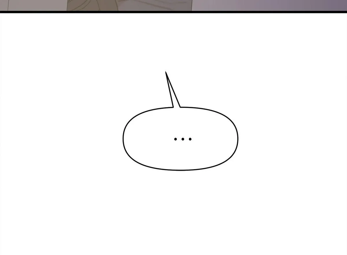 Shinrosimbulro Chapter 3 page 78 - 
