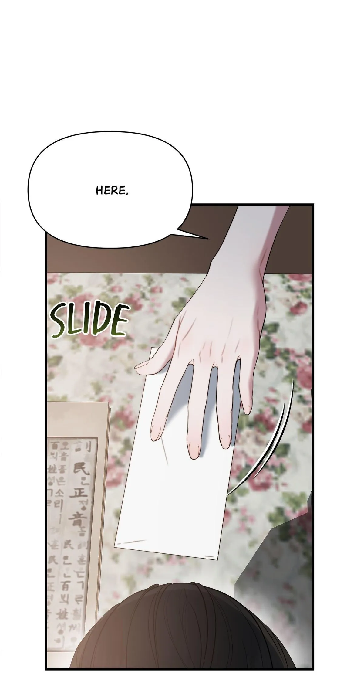 Shinrosimbulro Chapter 6 page 69 - 