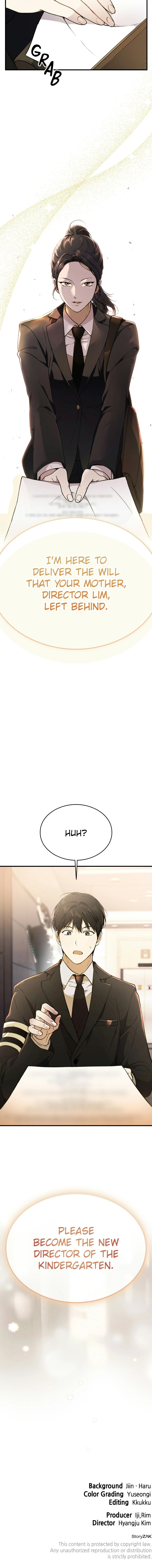 Shinsu Yuchiwon Chapter 1 page 17 - 