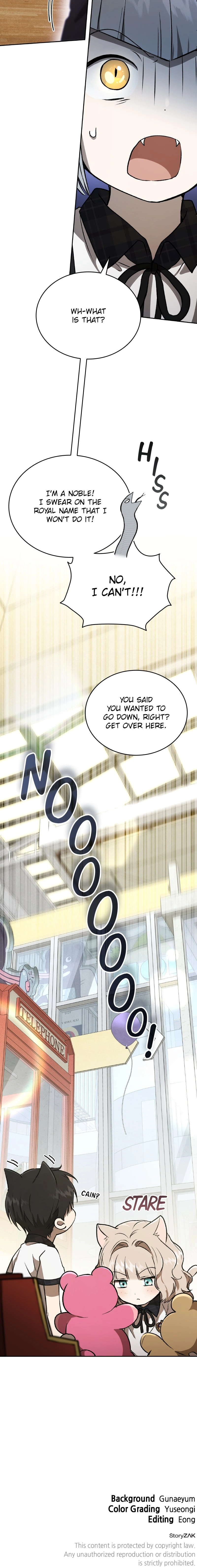 Shinsu Yuchiwon Chapter 30 page 12 - 