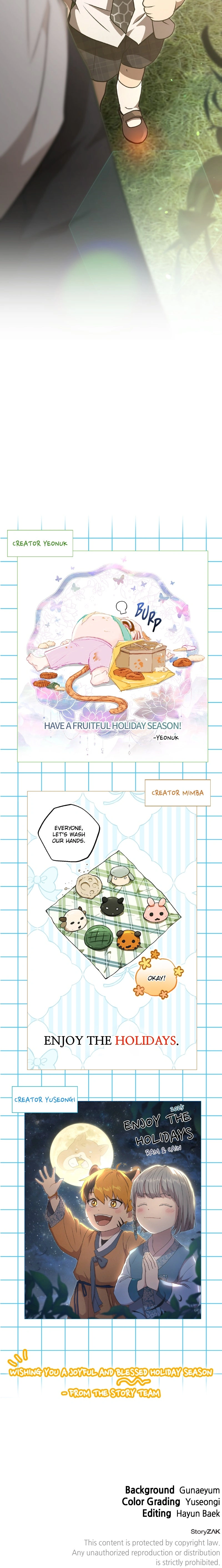 Shinsu Yuchiwon Chapter 45 page 16 - 