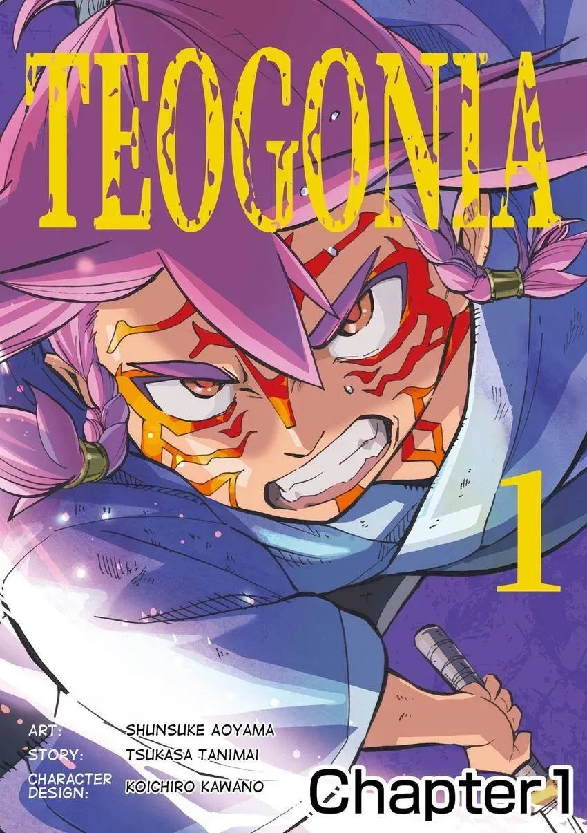 Shintouki: Teogonia Chapter 0 page 1 - 