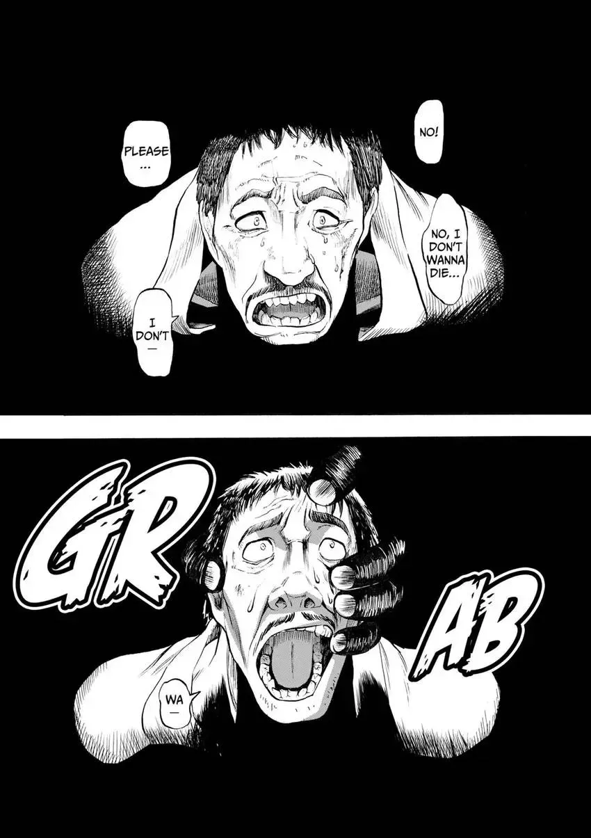 Shintouki: Teogonia Chapter 0 page 3 - 