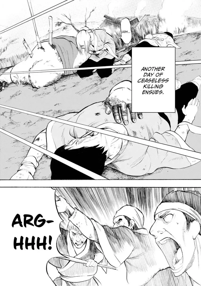 Shintouki: Teogonia Chapter 0 page 4 - 