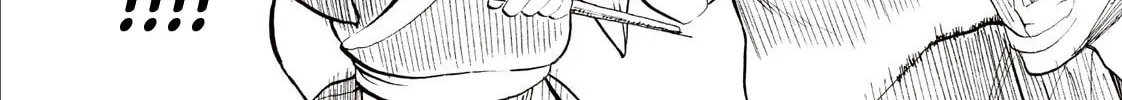 Shintouki: Teogonia Chapter 1 page 14 - 