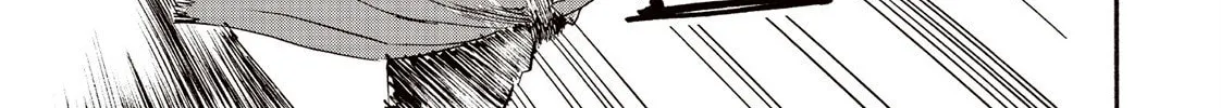 Shintouki: Teogonia Chapter 1 page 20 - 
