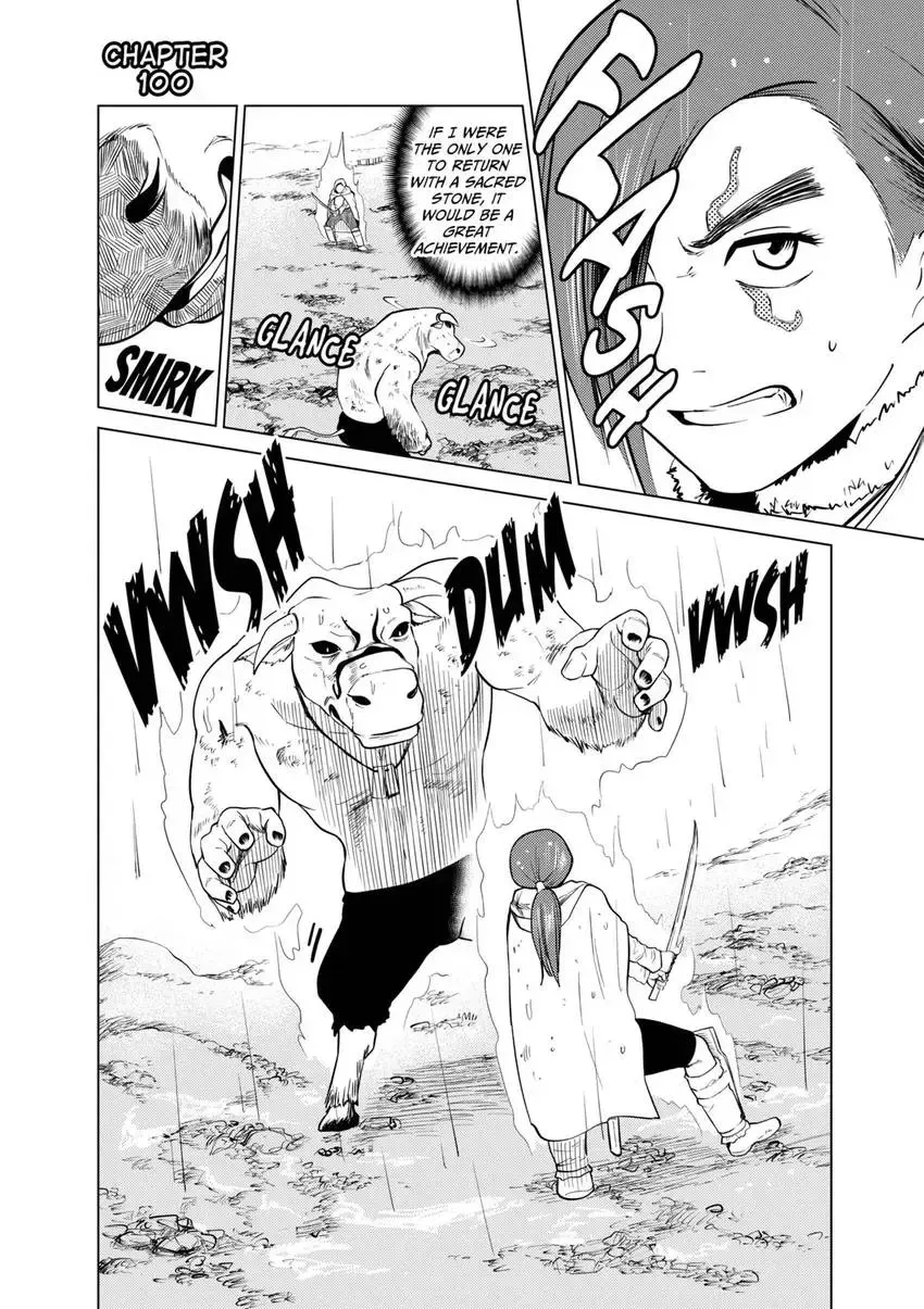 Shintouki: Teogonia Chapter 100 page 3 - 