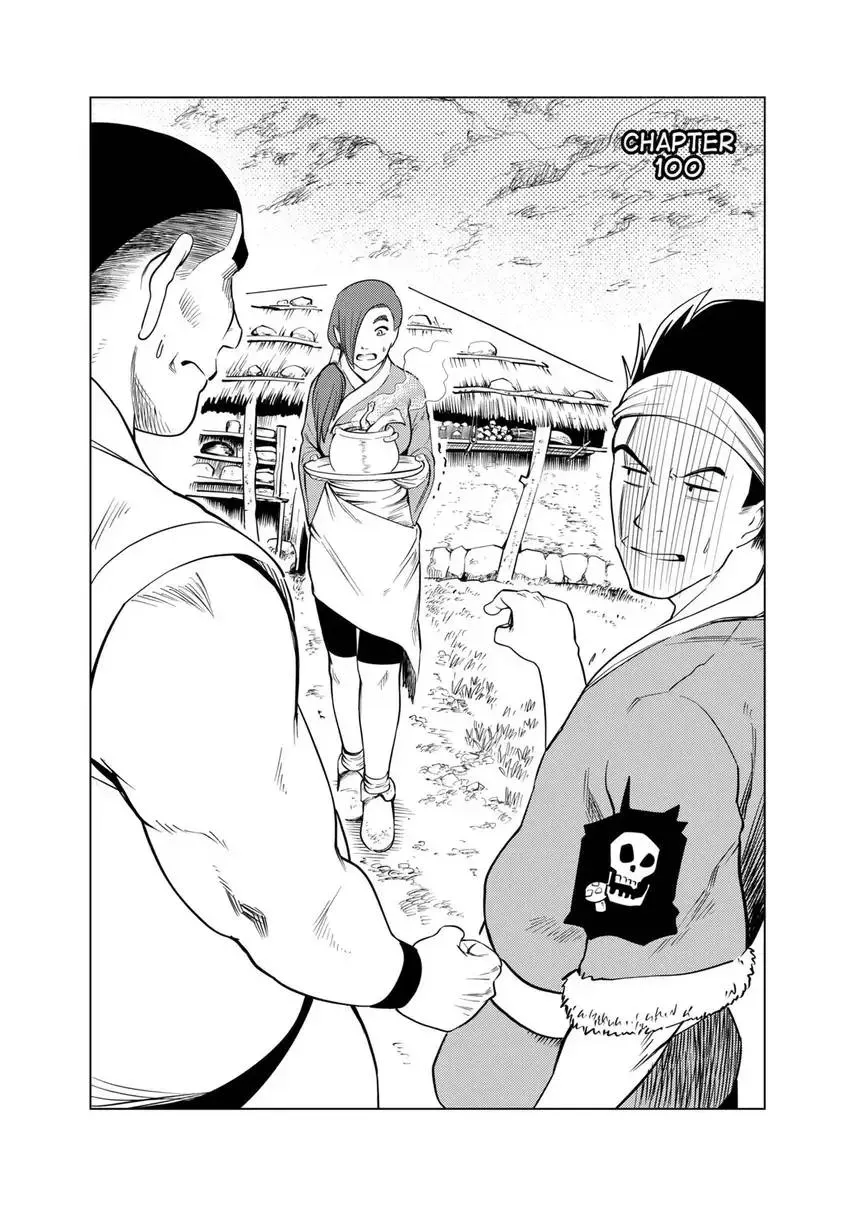 Shintouki: Teogonia Chapter 100 page 4 - 