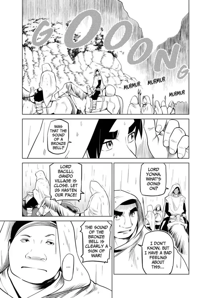 Shintouki: Teogonia Chapter 100 page 5 - 
