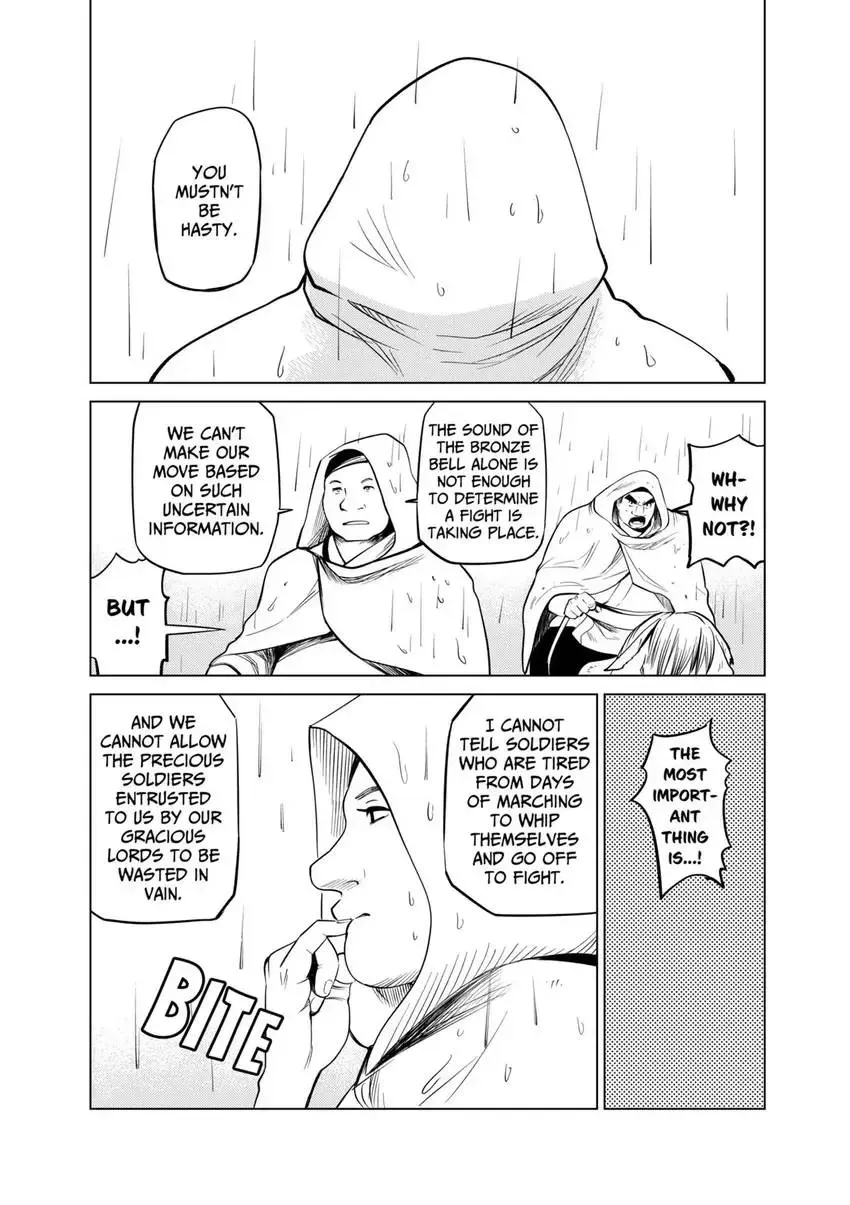 Shintouki: Teogonia Chapter 100 page 6 - 
