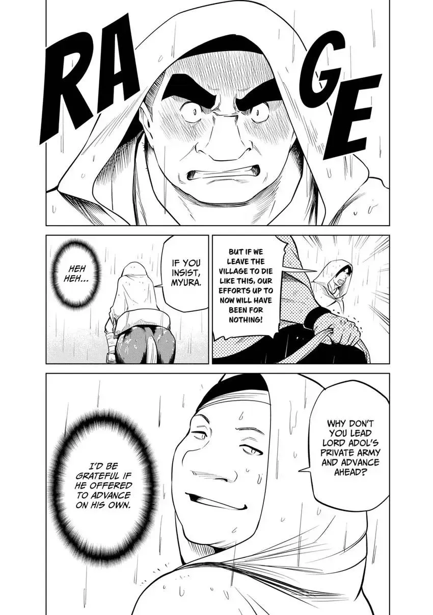 Shintouki: Teogonia Chapter 100 page 7 - 