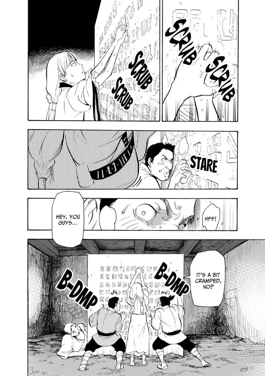 Shintouki: Teogonia Chapter 11 page 12 - 