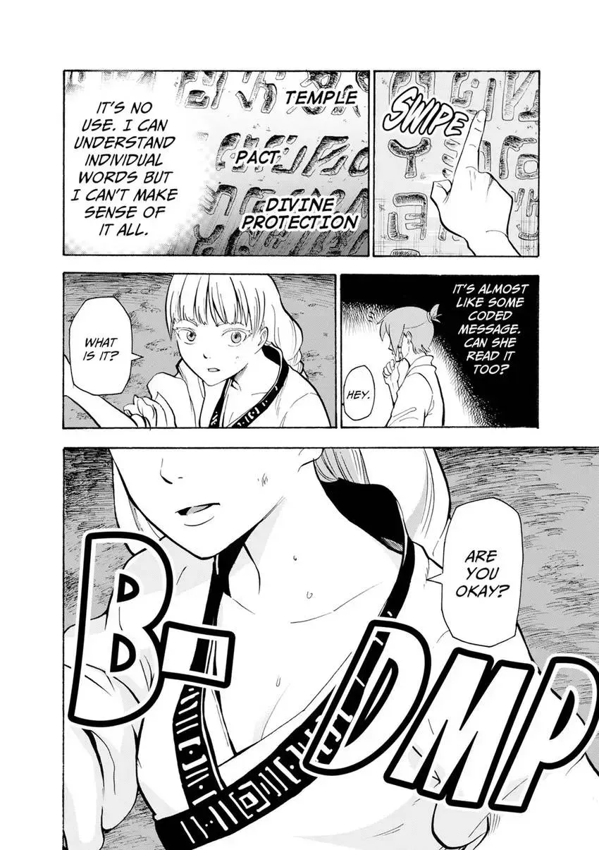Shintouki: Teogonia Chapter 11 page 16 - 
