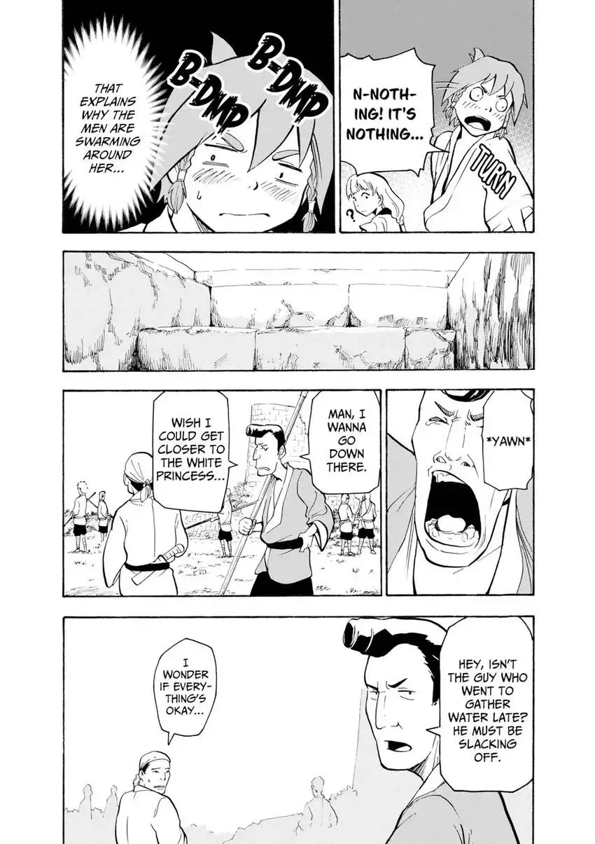 Shintouki: Teogonia Chapter 11 page 17 - 