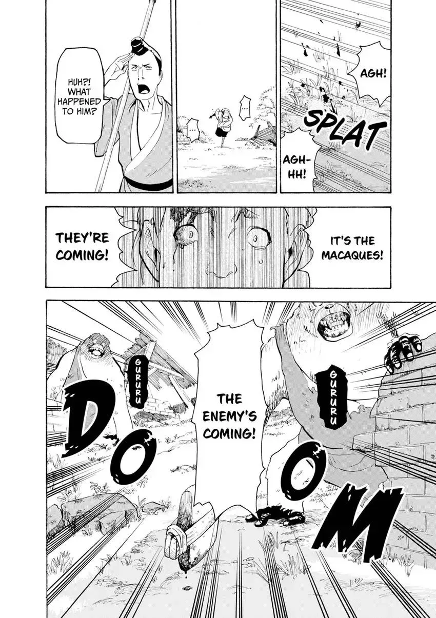 Shintouki: Teogonia Chapter 11 page 18 - 