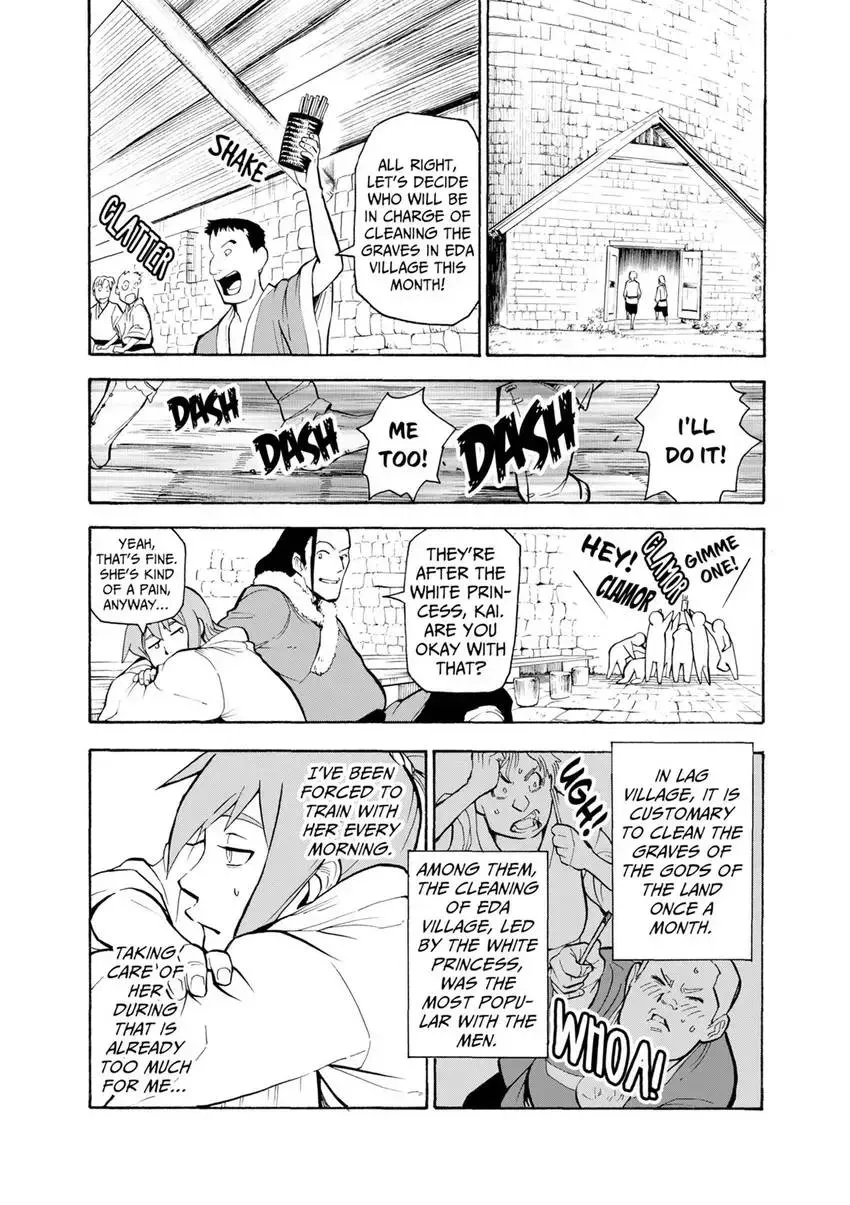 Shintouki: Teogonia Chapter 11 page 4 - 