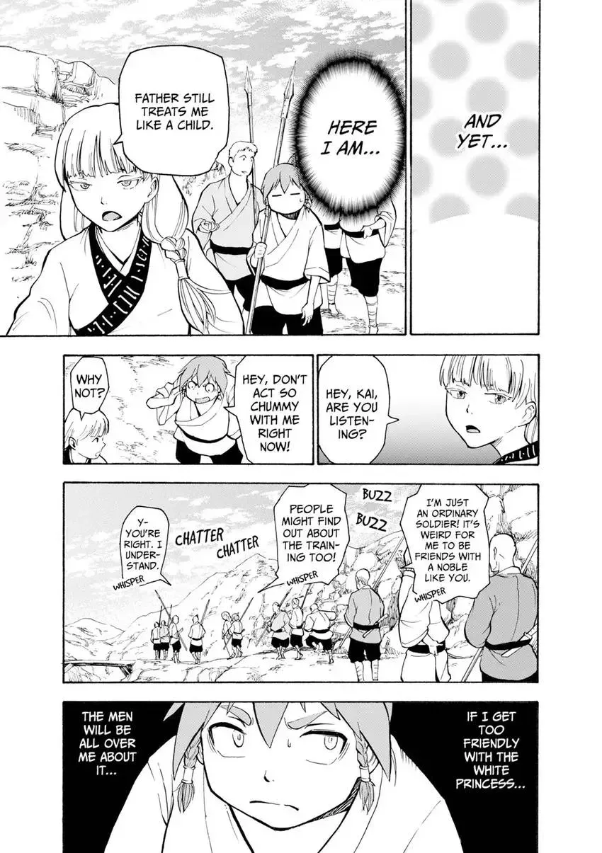 Shintouki: Teogonia Chapter 11 page 5 - 