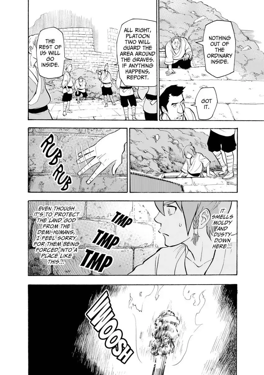 Shintouki: Teogonia Chapter 11 page 10 - 