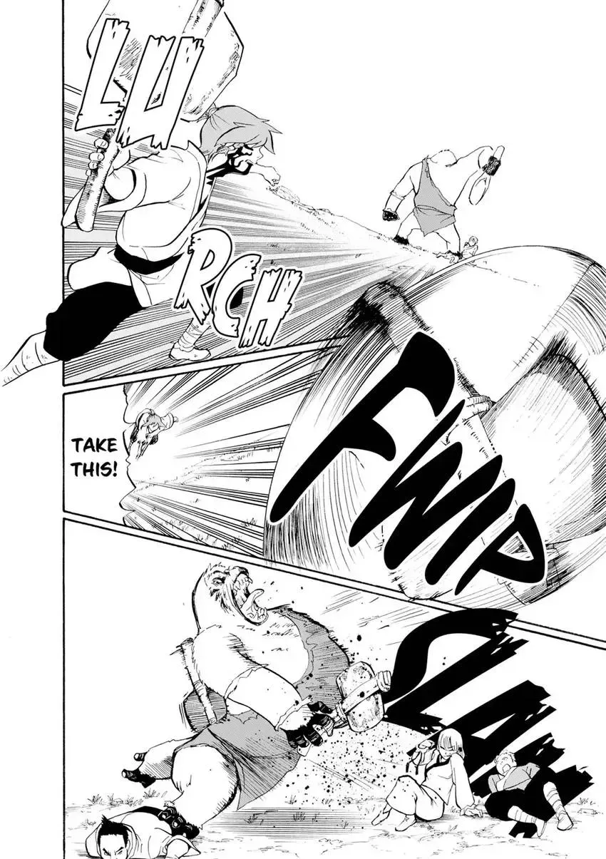 Shintouki: Teogonia Chapter 12 page 12 - 