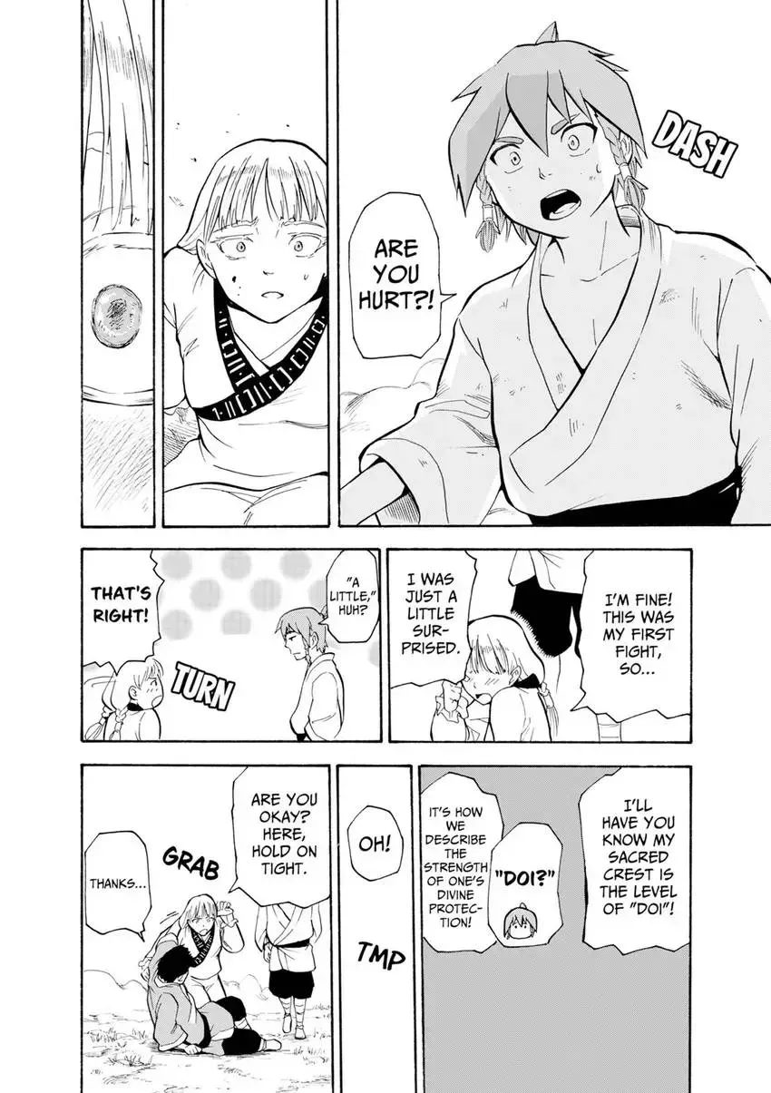 Shintouki: Teogonia Chapter 12 page 14 - 