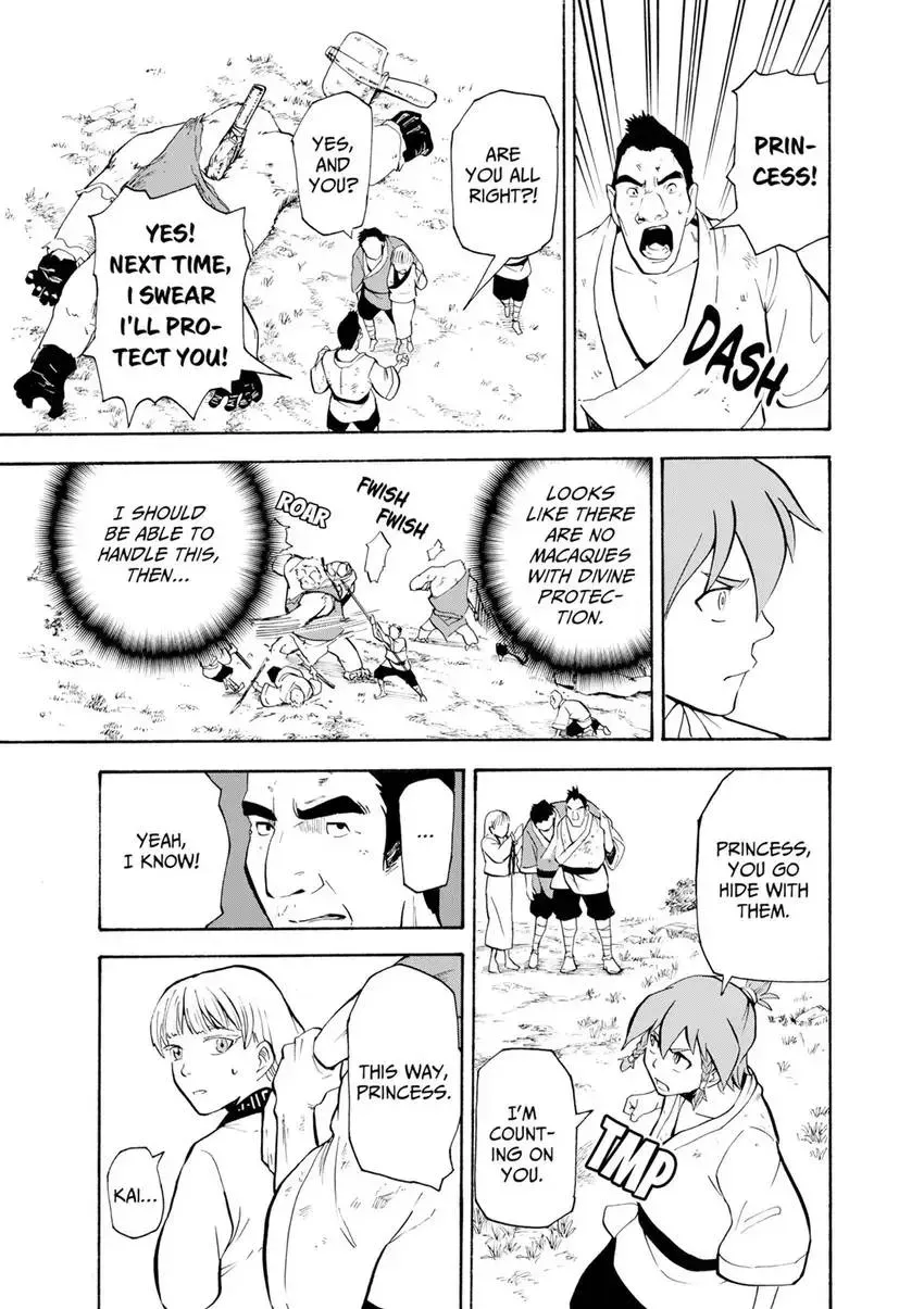 Shintouki: Teogonia Chapter 12 page 15 - 