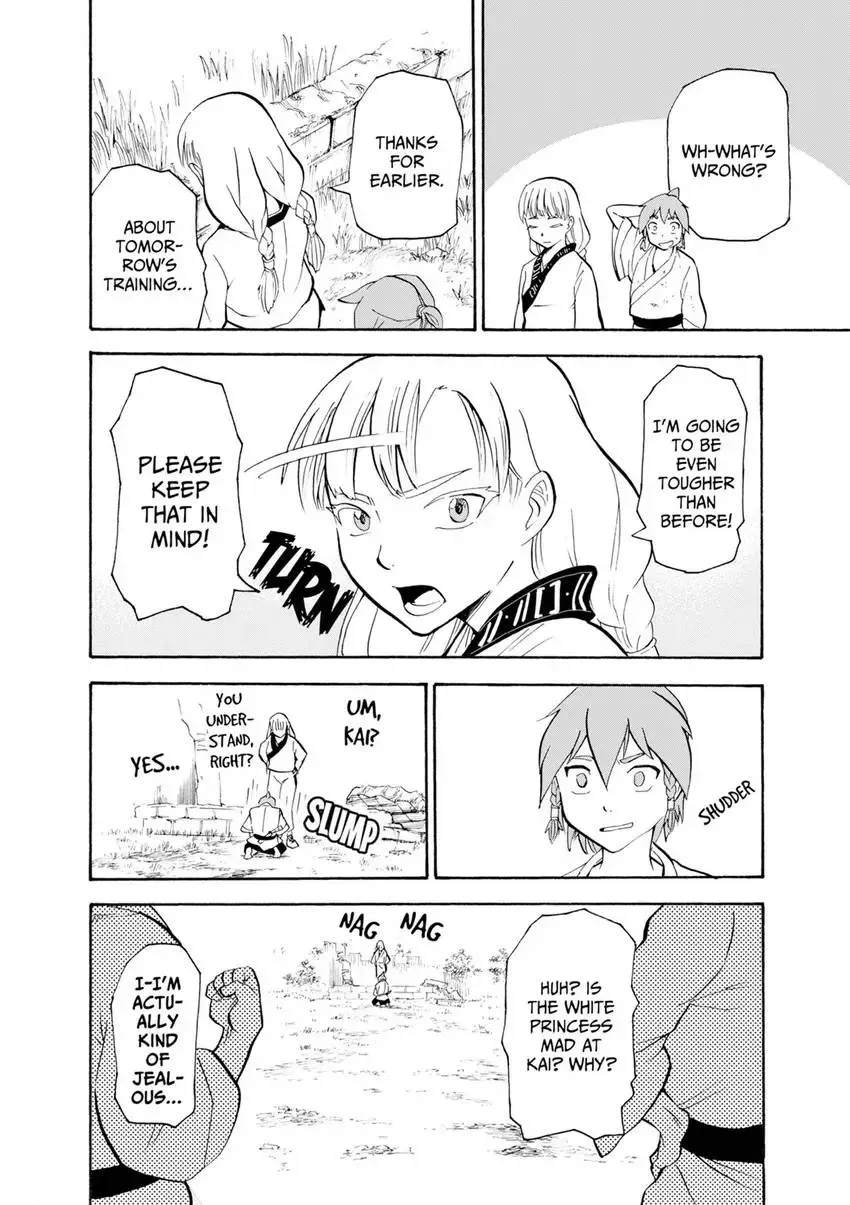 Shintouki: Teogonia Chapter 12 page 18 - 