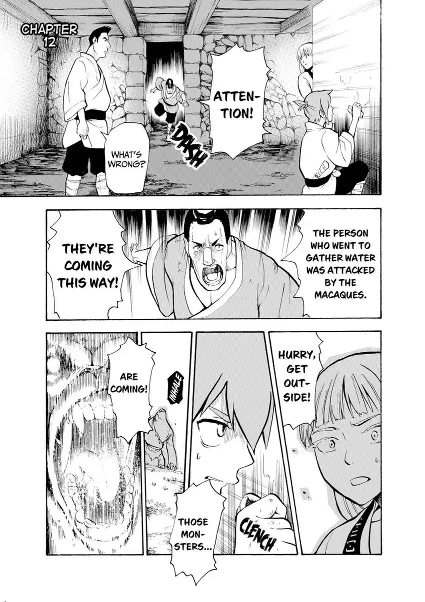 Shintouki: Teogonia Chapter 12 page 3 - 