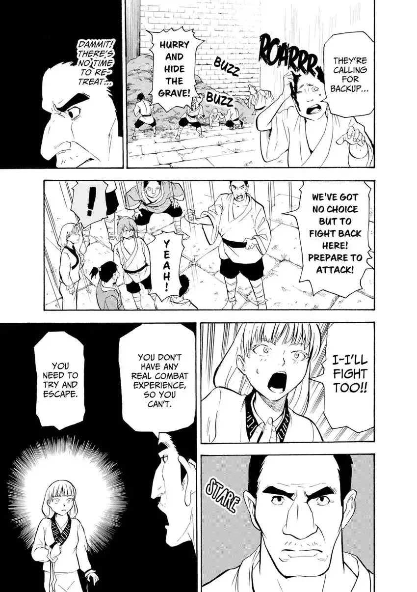Shintouki: Teogonia Chapter 12 page 5 - 
