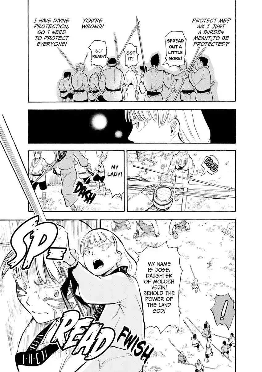 Shintouki: Teogonia Chapter 12 page 7 - 