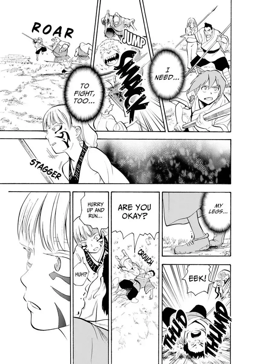 Shintouki: Teogonia Chapter 12 page 9 - 