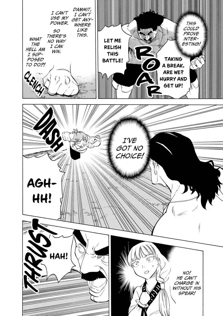 Shintouki: Teogonia Chapter 13 page 12 - 