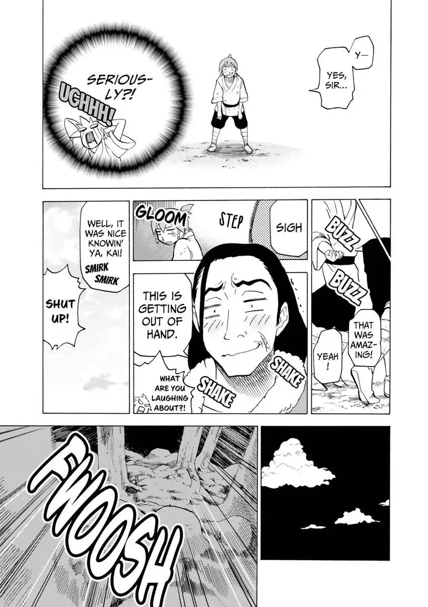 Shintouki: Teogonia Chapter 13 page 17 - 