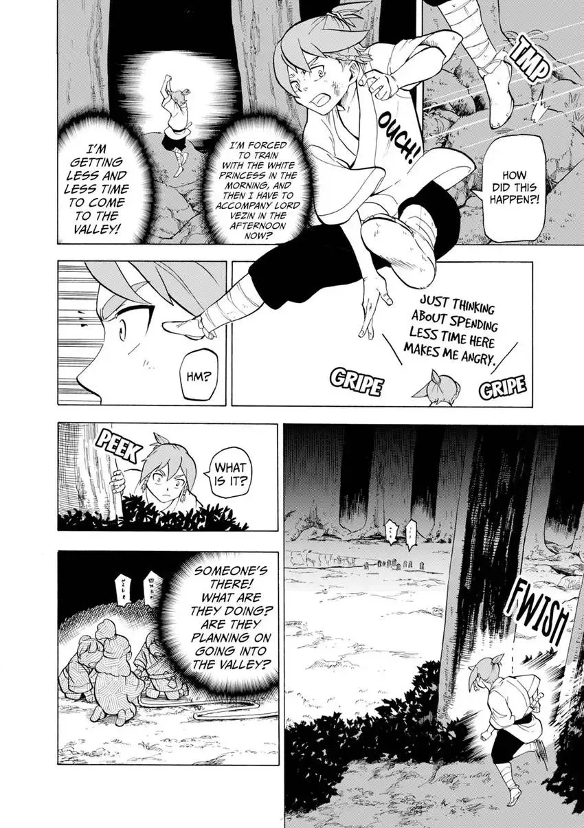 Shintouki: Teogonia Chapter 13 page 18 - 