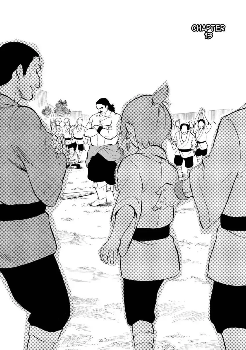Shintouki: Teogonia Chapter 13 page 4 - 